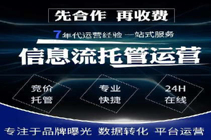 时尚品牌如何通过信息流营销打造品牌形象